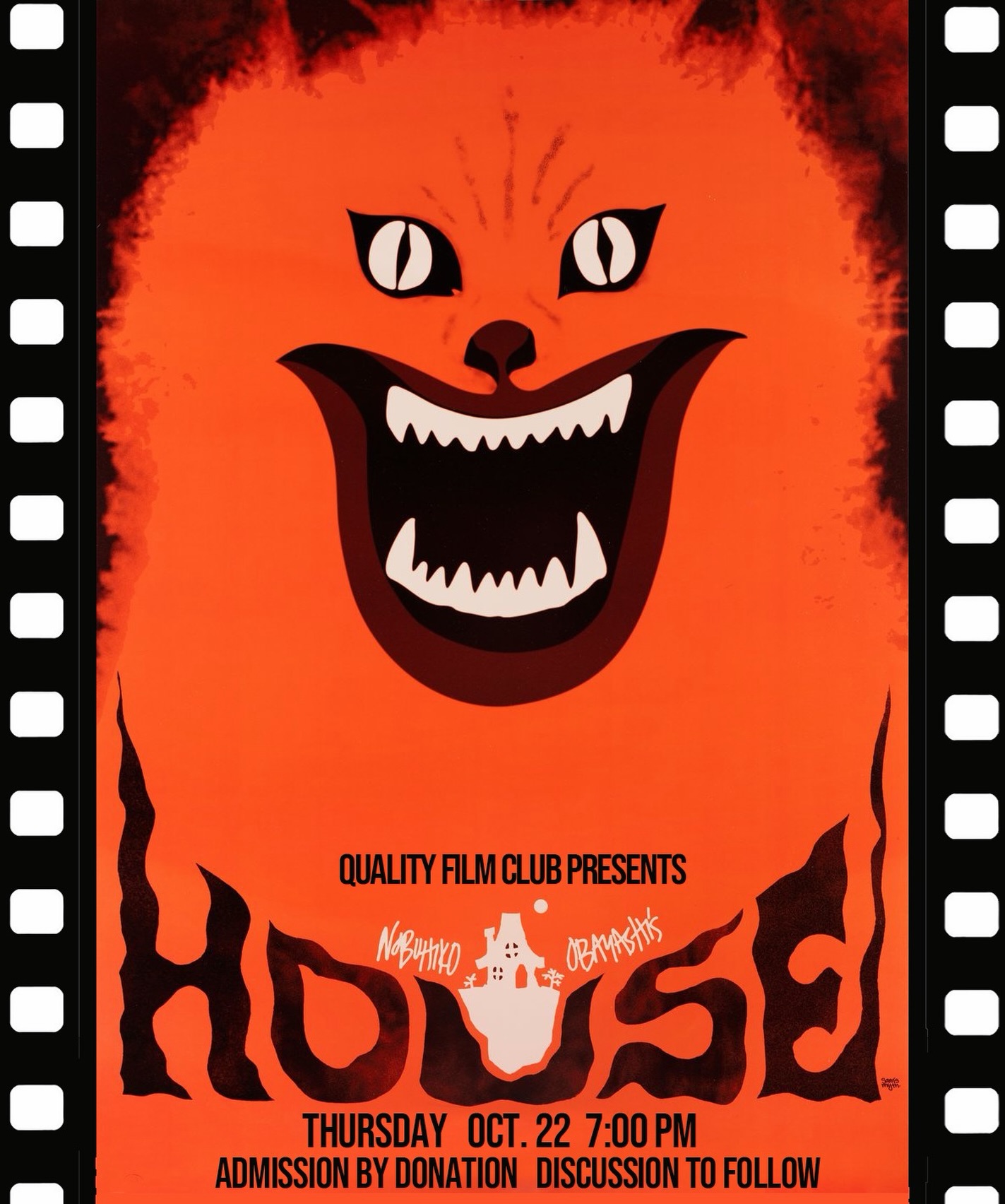 Quality Film Club presents HOUSE at Quality Flea Center